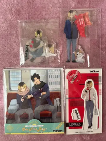 하이큐 코즈메 켄마 아크릴 스탠드 굿즈 네코마 고교