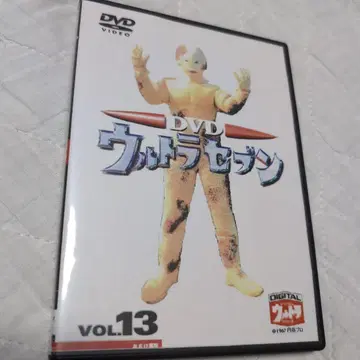 울트라 세븐 DVD Blu-ray