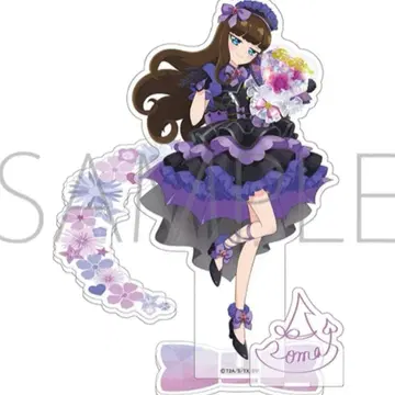 프리파라 아크릴 스탠드 쿠로스 아로마