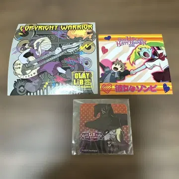 GLAY LiB CAFE 스티커 씰 HISASHI