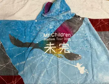 Mr.Children 스타디움 투어 2015 타월