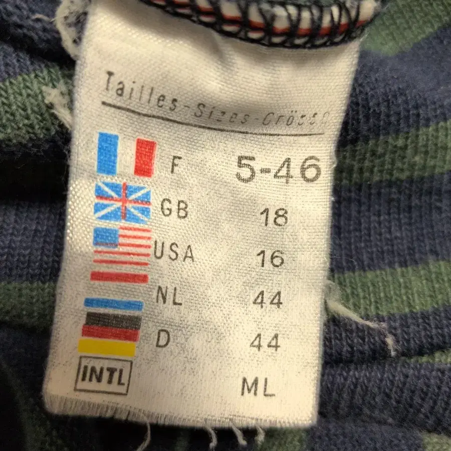 11번째 상품 이미지