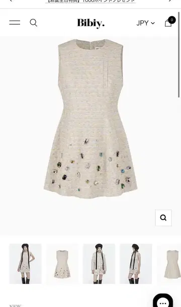 Bibiy. 트위드 원피스