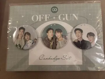 OFFGUN 캔뱃지 세트