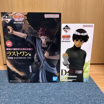 NARUTO 제일복권 라스트 원 가아라 & D상 락 리 세트