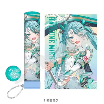 프로세카 감사제 응원봉 튜브 하츠네 미쿠