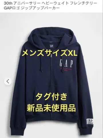 완판템 GAP 30th 기념일 로고 지퍼 후드티 네이비 XL