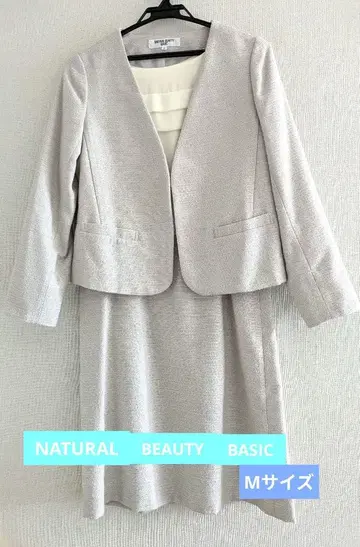 NATURAL BEAUTY BASIC 원피스 수트 M 사이즈