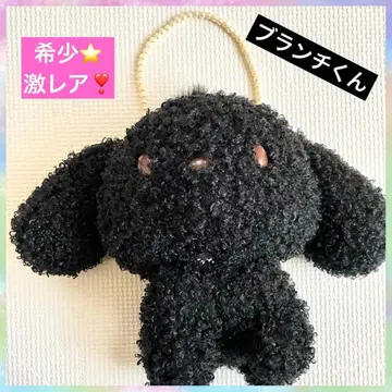 레어 산리오 블랑&런치 봉제 인형 파우치 2005년 헤이세이 레트로