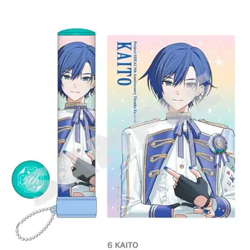 프로세카 감사제 응원봉 튜브 KAITO