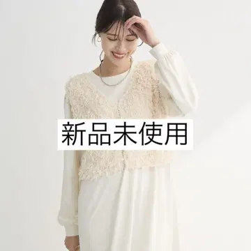 새상품급 원피스 아이보리 베스트 2세트