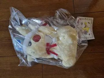 포켓몬 센터 한정판 Holiday Blessing 피카츄 봉제 인형