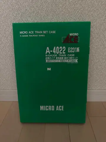 MICRO ACE E231계 도카이도선 N게이지 10량 세트 A-4022