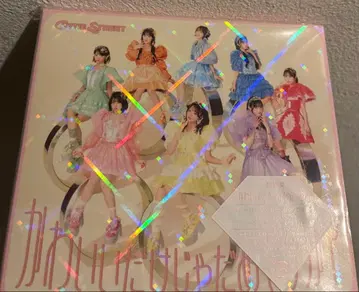 CUTIE STREET 귀엽기만 하면 안 되나요?