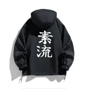 아카자 자켓 코트 가을/겨울 블랙 L