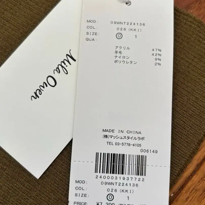 3번째 상품 이미지