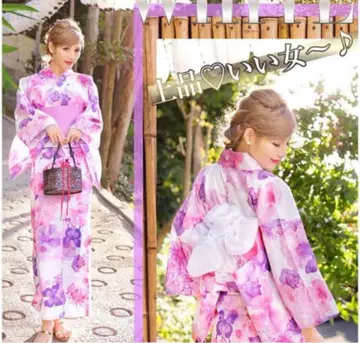 Rady 유카타 트로피컬 플라워