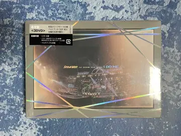 Snow Man Snow Man 1st DOME tour 2023 i