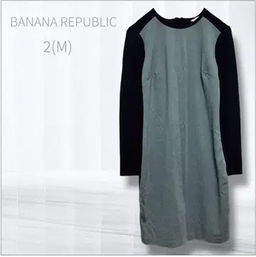 바나나 리퍼블릭 바이컬러 긴팔 원피스 M 스타일리시한 성숙한 여성