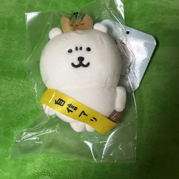 나가노 캐릭터즈 나가노의 곰 자신작 마스코트 마스코트 나가노