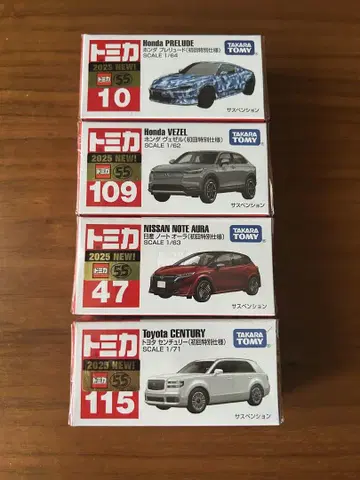 [ 새상품 ] 토미카 초회 특별 사양판 4종 세트