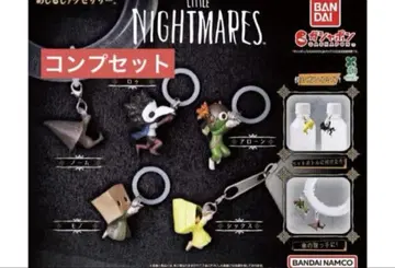 LITTLE NIGHTMARES 메지루시 액세서리 컴프