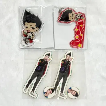 블루 록 마로 쿄에이 최애와 사탕 아크릴 스탠드