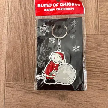 BUMO OF CHICKEN 산타 니콜 키링
