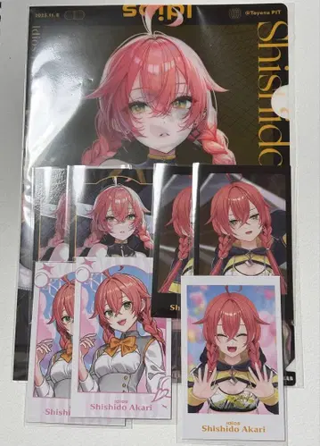 사자당 아카리 폴라로이드 세트