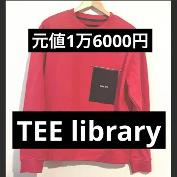 TEE LIBRARY 티라이브러리, 한국 명품,