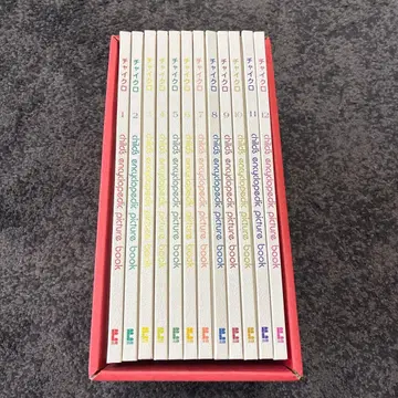 차이클로 전 12권 세트 별책 1권