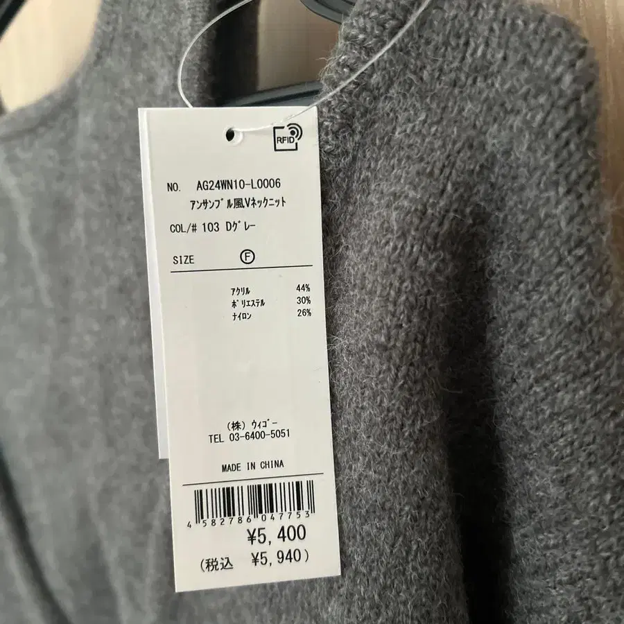 10번째 상품 이미지