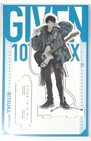 기븐전 10th mix 이어지는 BIG 아크릴 스탠드 리츠카