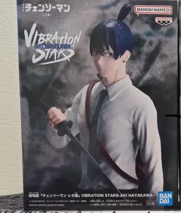 체인소 맨 레제편 VIBRATION STARS 하야카와 아키 피규어