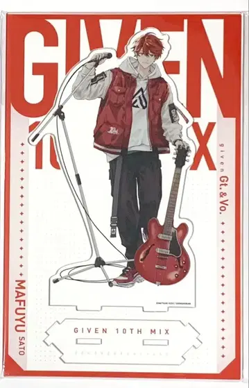 기븐전 10th mix 이어지는 BIG 아크릴 스탠드 사토 마후유