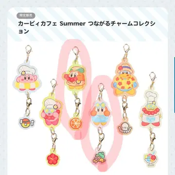 커비 이어지는 참 컬렉션 2종 세트