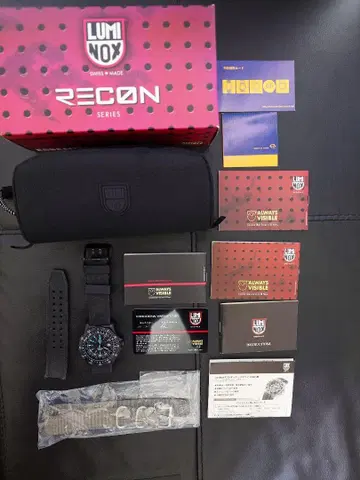 Luminox RECON Series 8800