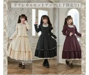 미나카타 유이 클래시컬 셋업 와인 레드 S