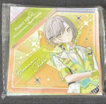 프로세카 감사제 아크릴 블록 시호