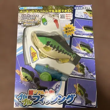 부르부르 낚시 6세 이상