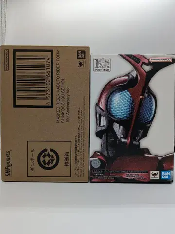 피규아트 진골조제법 가면라이더 카부토