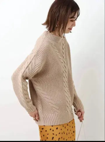 B.C STOCK 하이벌 케이블 풀오버