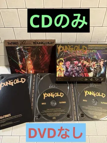 [ SixTONES ] YOUNG GOLD 초회반 CD만 (2장)