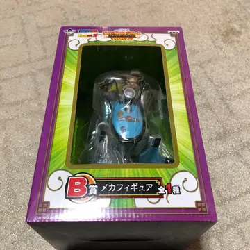 미개봉 제일복권 드래곤볼 월드 B상 메카 피규어