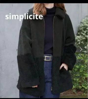 simplicite 블랙 무스탕 코트 사이즈 M