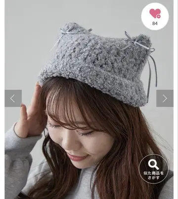 리본 포함 고양이 귀 와치