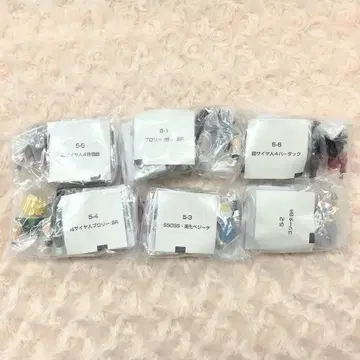 드래곤볼 초 스킬즈 피규어 05 전 6종 풀 컴프