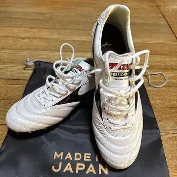 미즈노 모렐리아 2 재팬