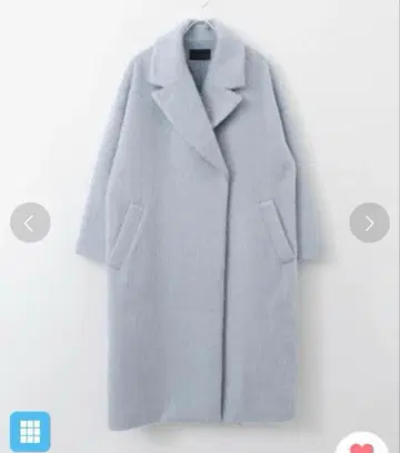 샤기 코트 무지 아우터 가을/겨울 롱 코트