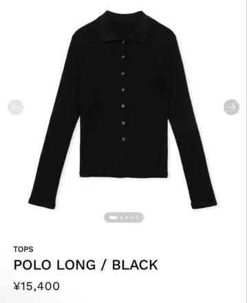 (당일 발송) Shishikui 시시쿠이 상의 POLO LONG